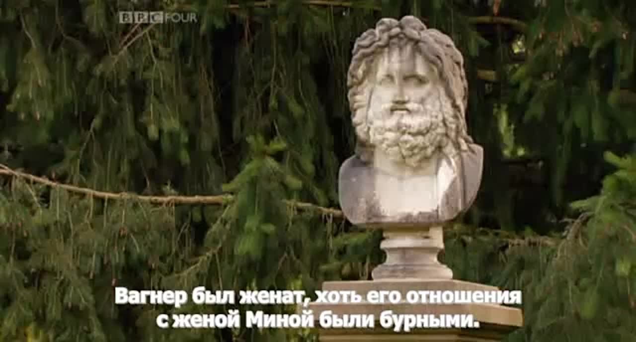 Исторический / Historical