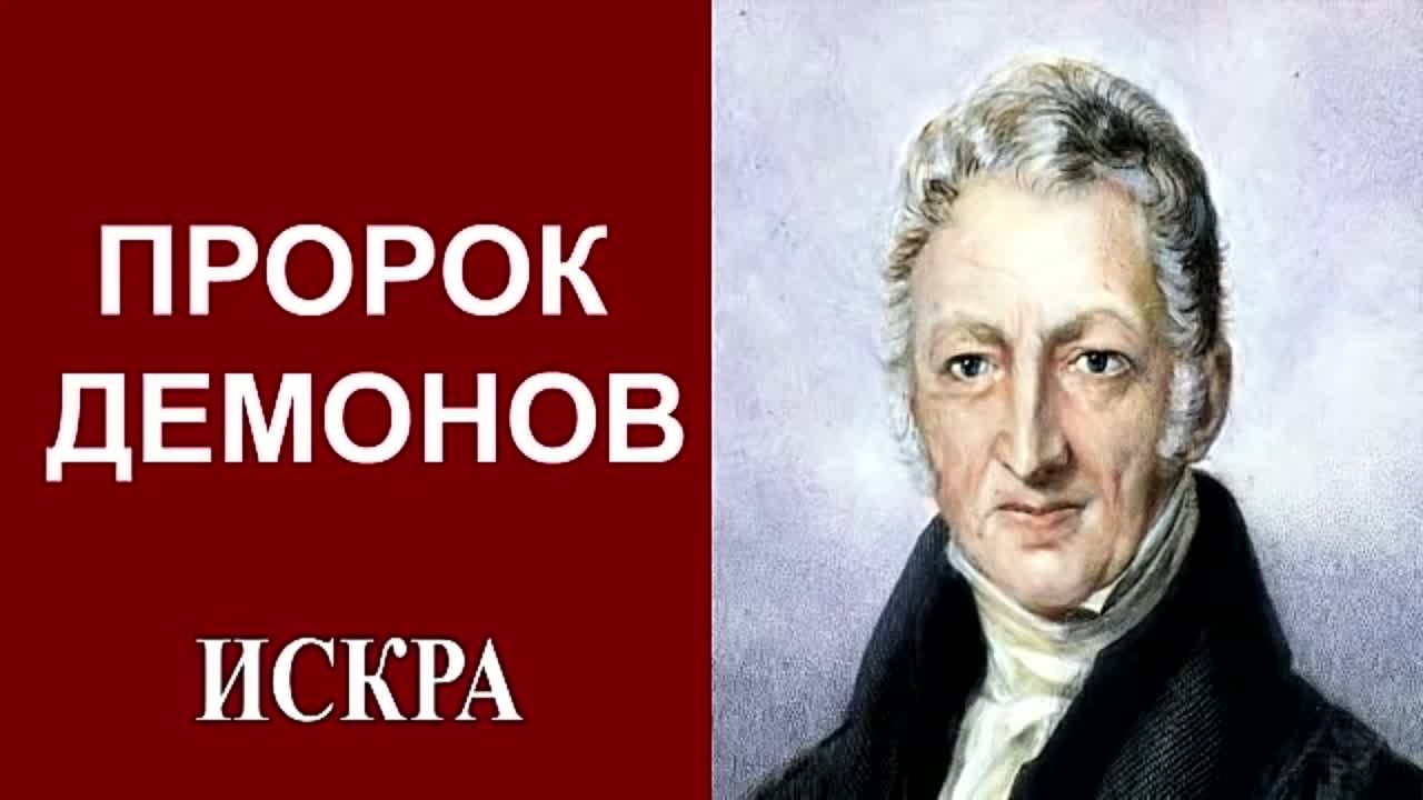 Хазин _ Глазьев  __ Фурсов ___ Катасонов