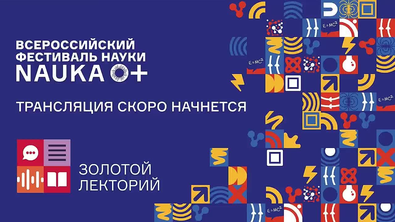 NEOMARKT __ Нейронет __ ПРОБЛЕМА СОЗНАНИЯ