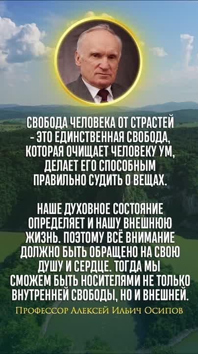 Саватеев ___ Деграсс Тайсон ___ Наука_Pro