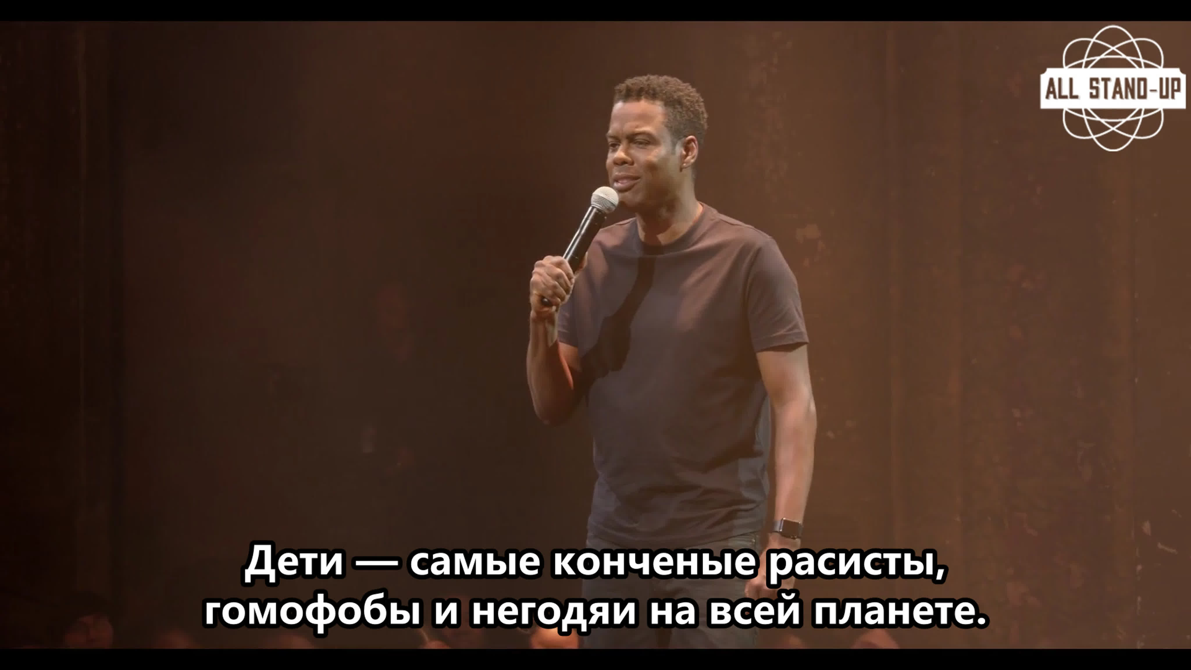 Chris Rock / Крис Рок