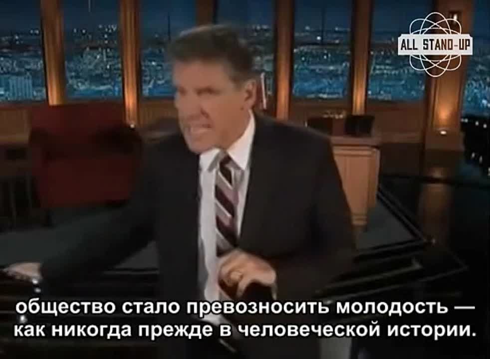 Craig Ferguson | Крэйг Фергюсон