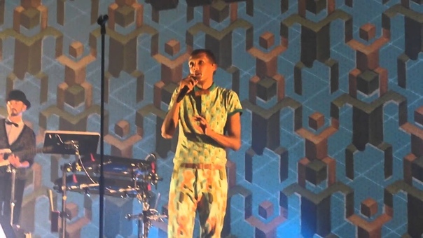 Аншлаг Stromae в MSG 01.10.15.