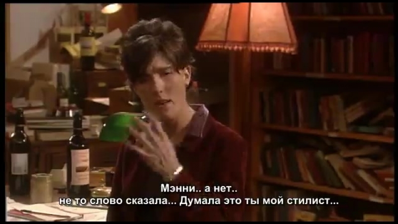 Black Books