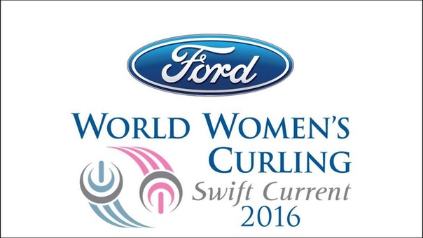 World Women's Curling Championship 2016