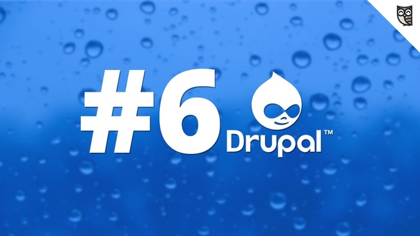 Drupal - 7 для начинающих Обзор от 10.03.16