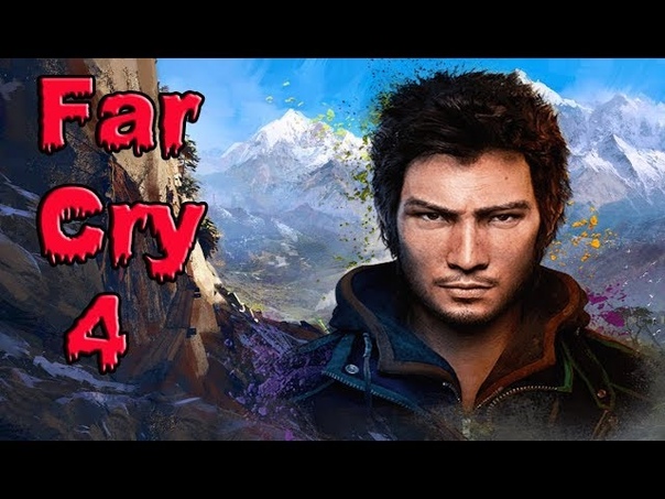 Far Cry 4