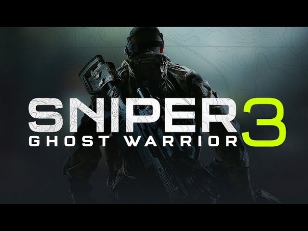 SNAIPER GHOST WARRIOR 3