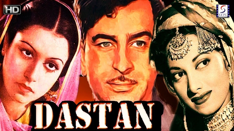 Raj - Dastan 1950