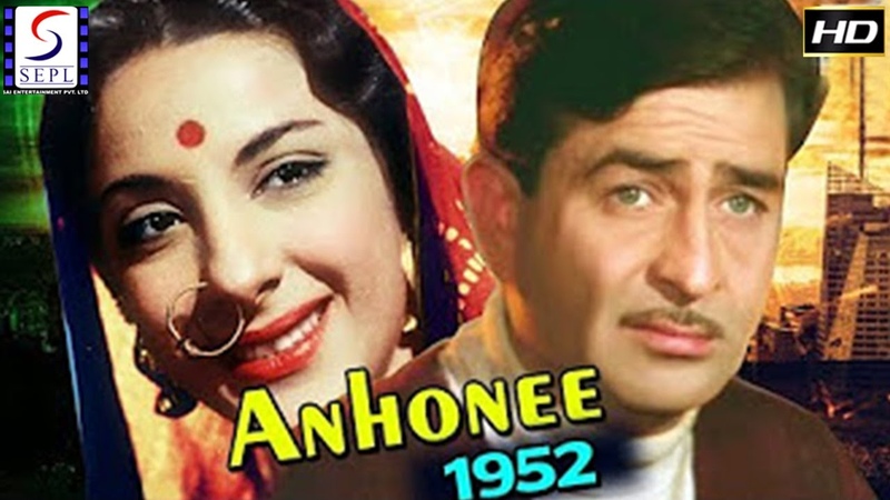 Raj&Nargis - Anhonee 1952