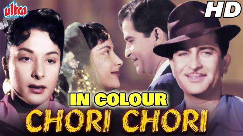 Raj&Nargis - Chori Chori 1956