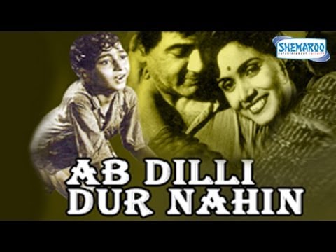 RKF  - Ab Dilli Dur Nahin 1957