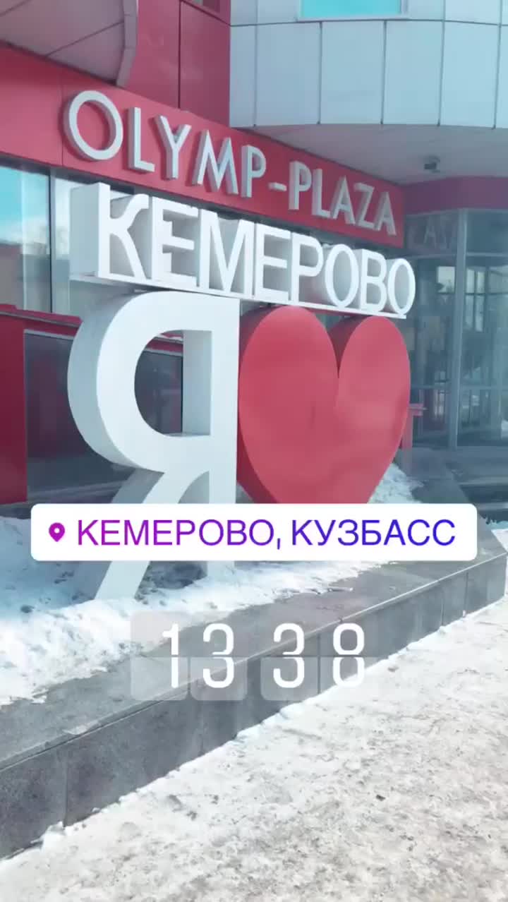 Тур Танцы 5 сезон. Кемерово, 23.02.2019