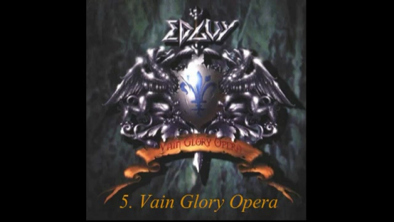 Edguy