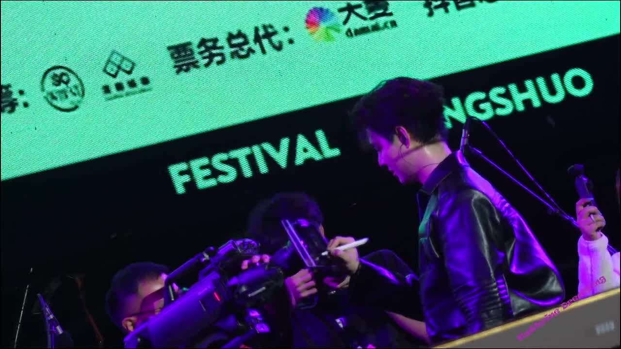 2024-11-02 China TransMusicFestival videos