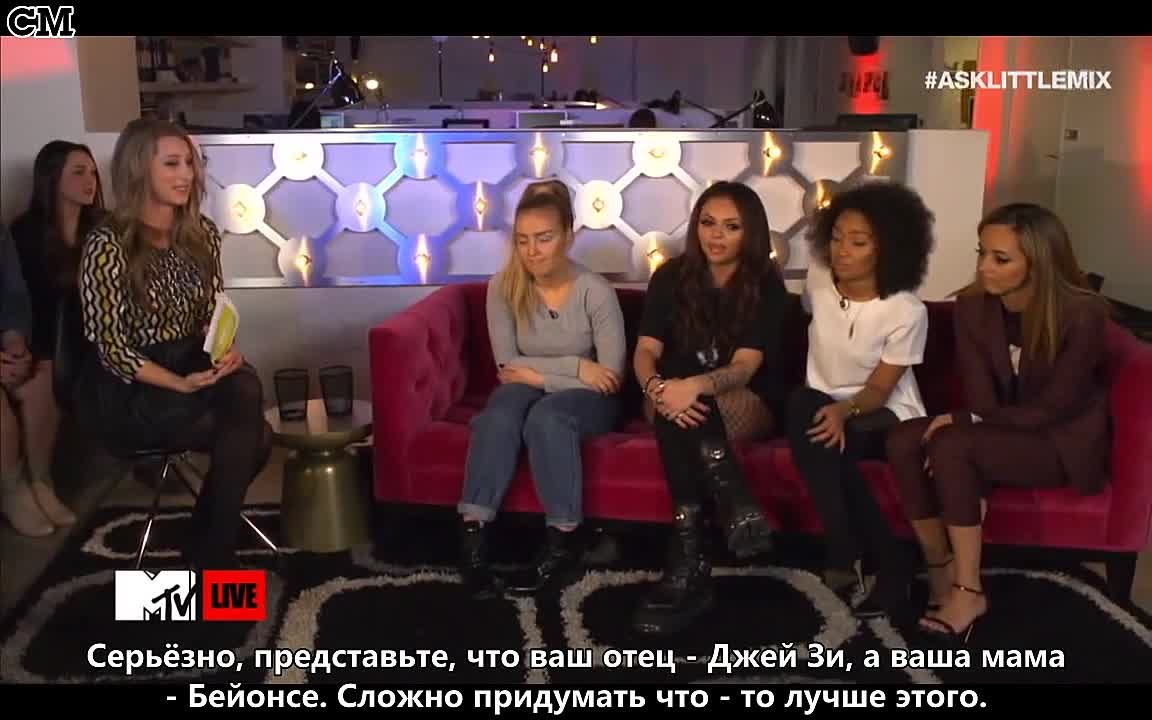 Little Mix MTV Livestream