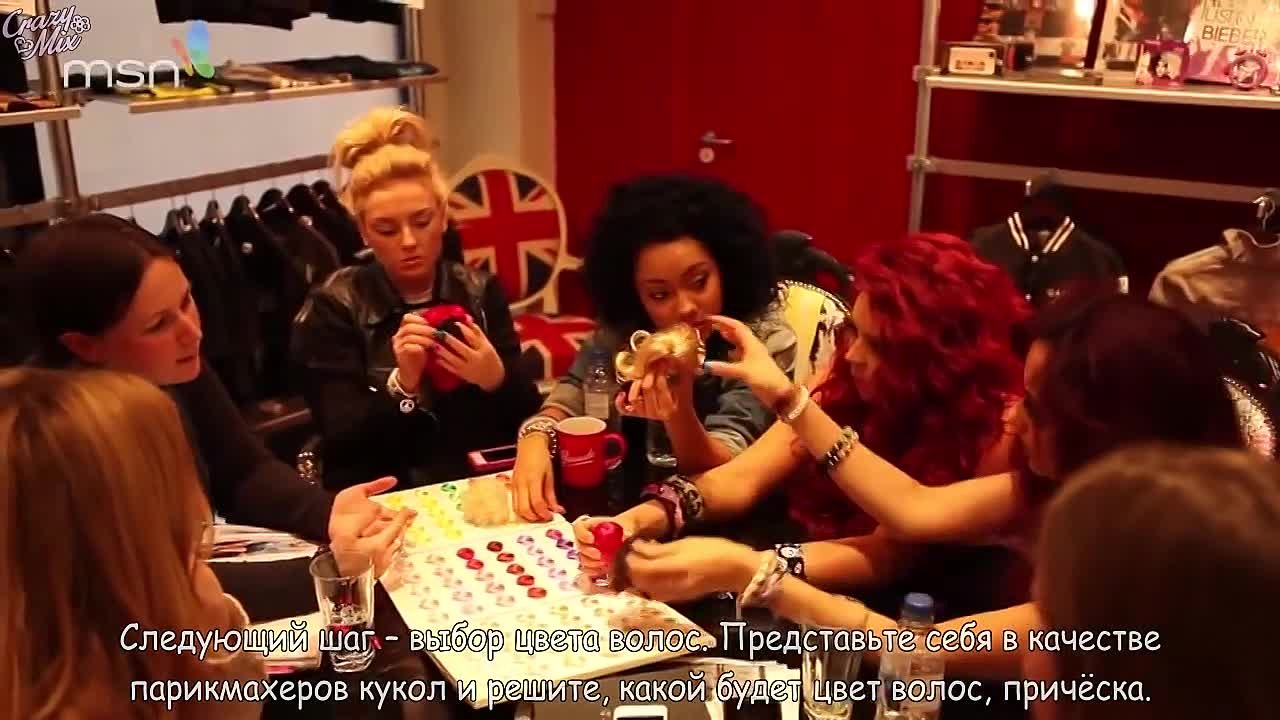 The Little Mix Diaries