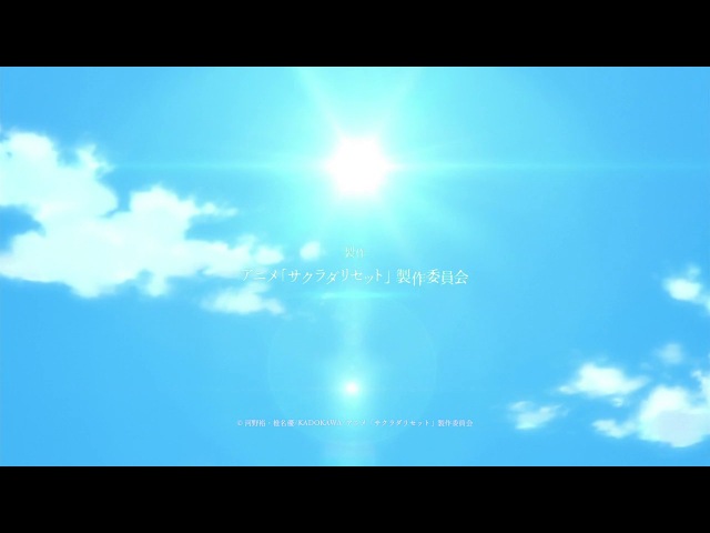 174. Перезапуск Сакурады | Sagrada Reset