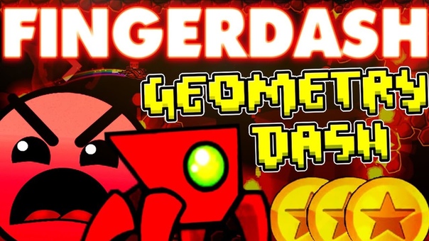 Geometry Dash