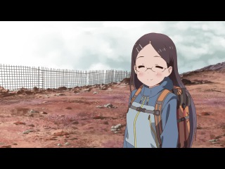 Yama no Susume: Second Season / Радость подъема: второй сезон