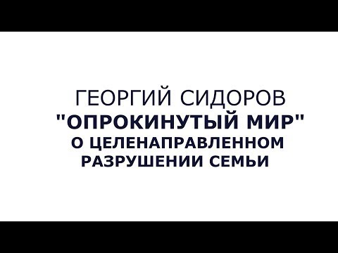 Большая, ЧЕСТНАЯ ПОЛИТИКА и не очень. Вечер с Соловьём, Поединок и другое.