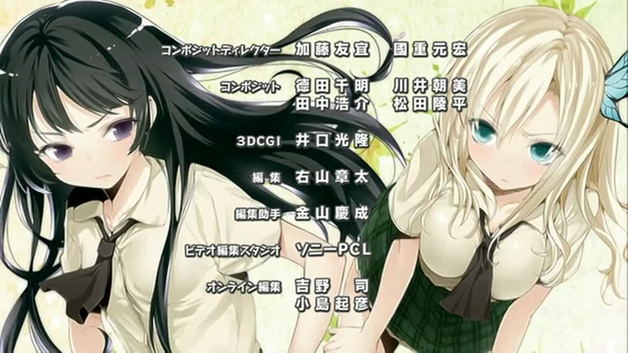 У меня мало друзей / Boku wa Tomodachi ga Sukunai OVA [2011]