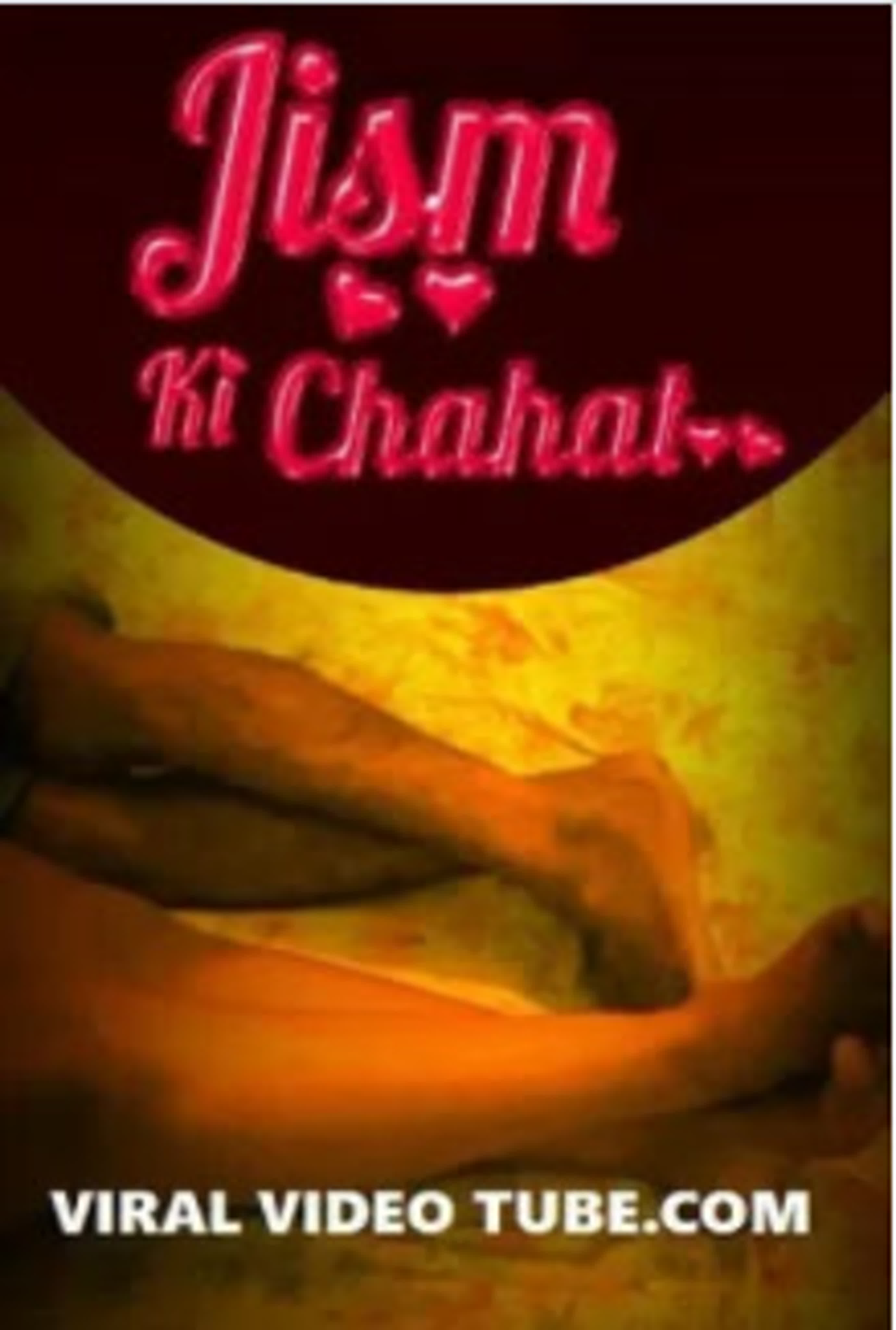 JISM KE CHAHAT=FULL EPISODE