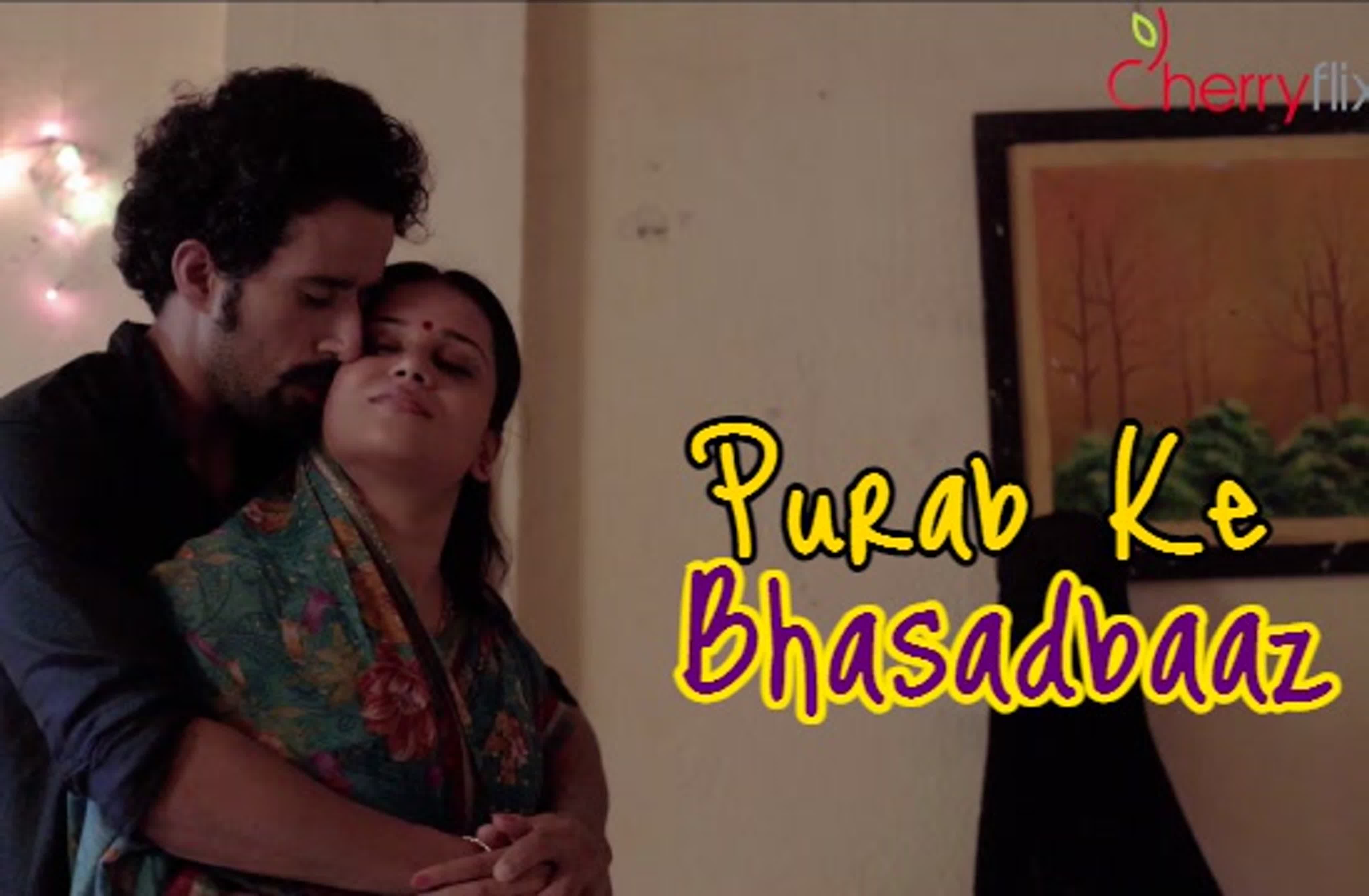 Purab Ke Bhasadbaaz=FULL EPISODE