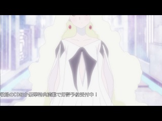 Зараженный селектор WIXOSS / Selector Infected Wixoss [2014]