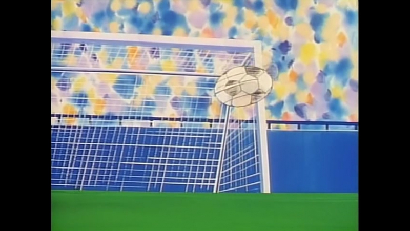 Captain Tsubasa