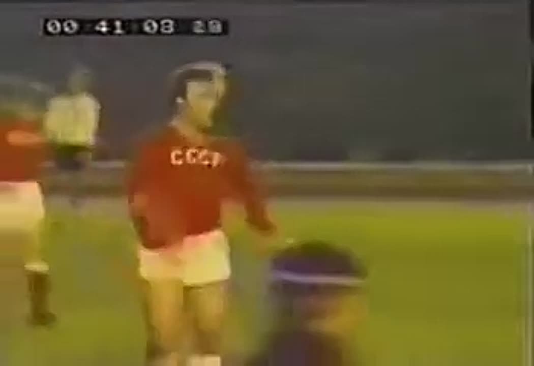 ФУТБОЛ 1973