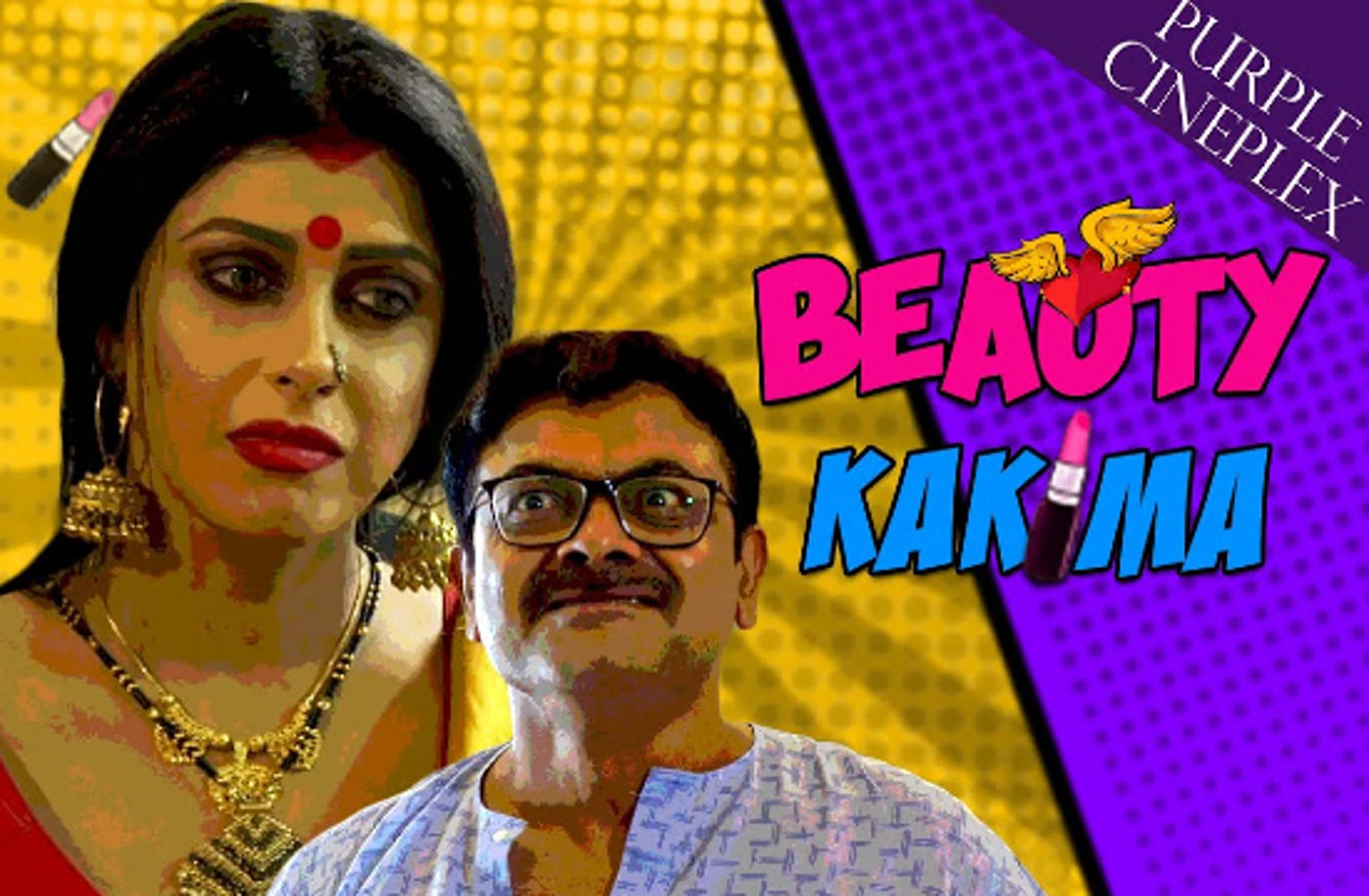 Beauty Kakima=FULL EPISODE