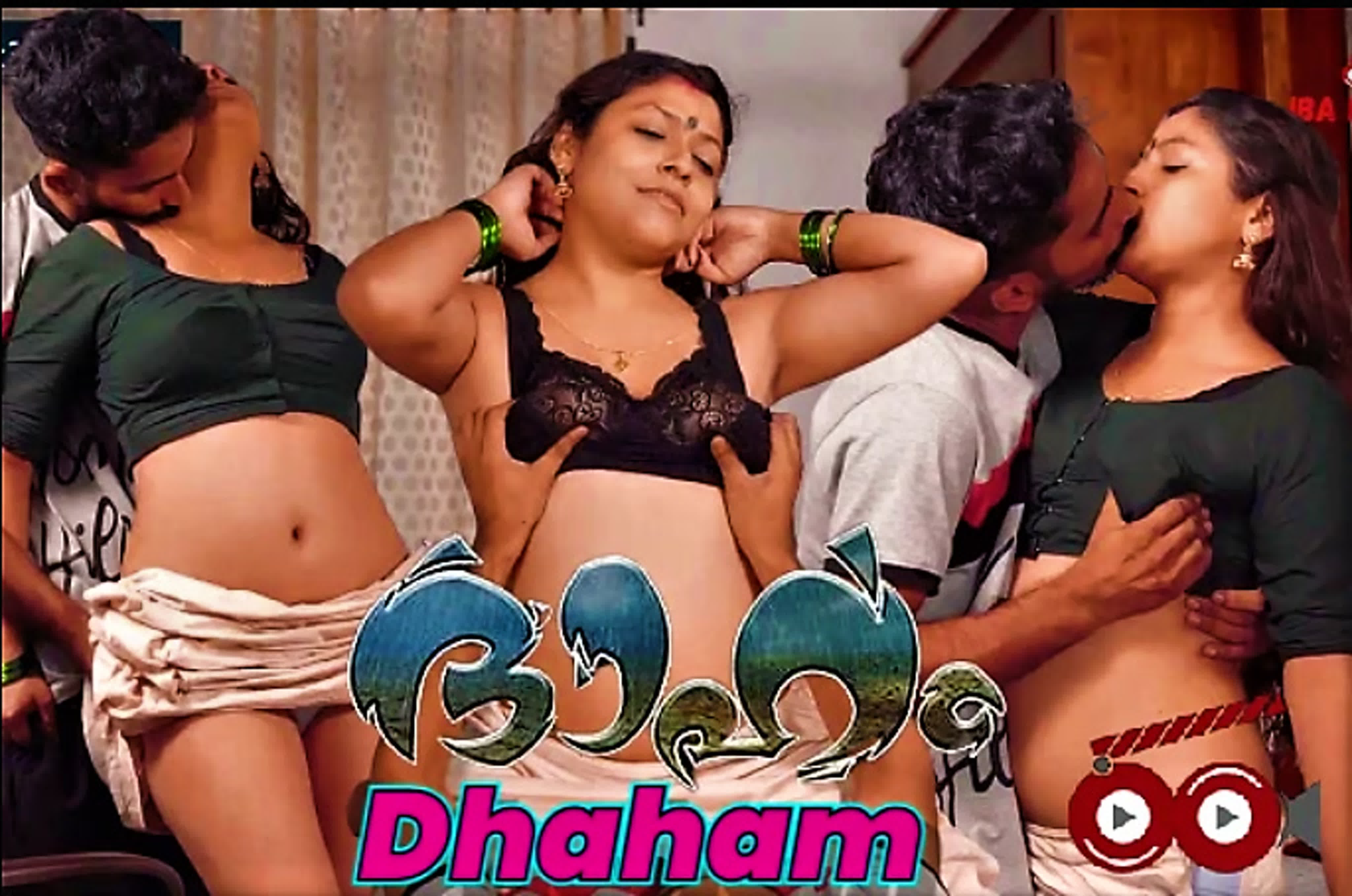 Dhaham – FULL EPISODE