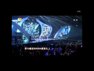 121217 Hunan TV’s Unlimited Entertainment