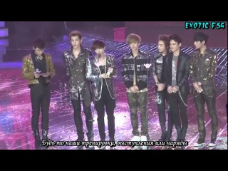 120917 Most Popular Group Award