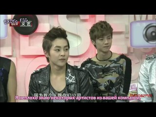 120425 Music Billboard Chart Interview