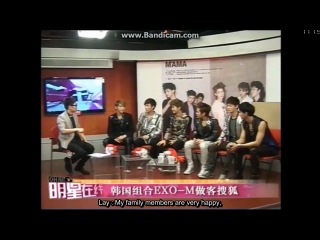 120411 Sohu Live Chat