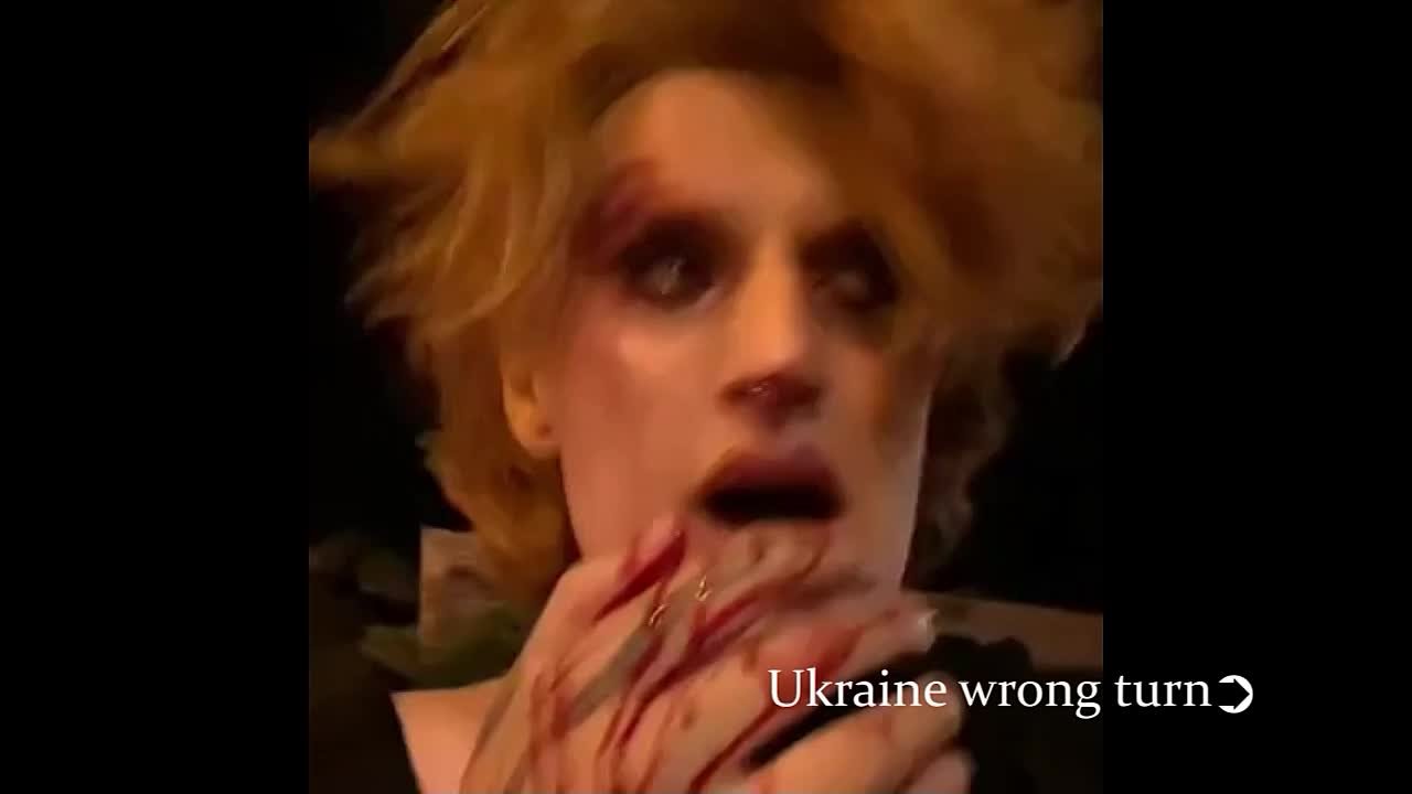 Другая Украина