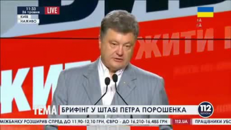 "ТРИБУНАЛ КРОВАВОГО ПЕПЛА". фильм - расследование.1-4части