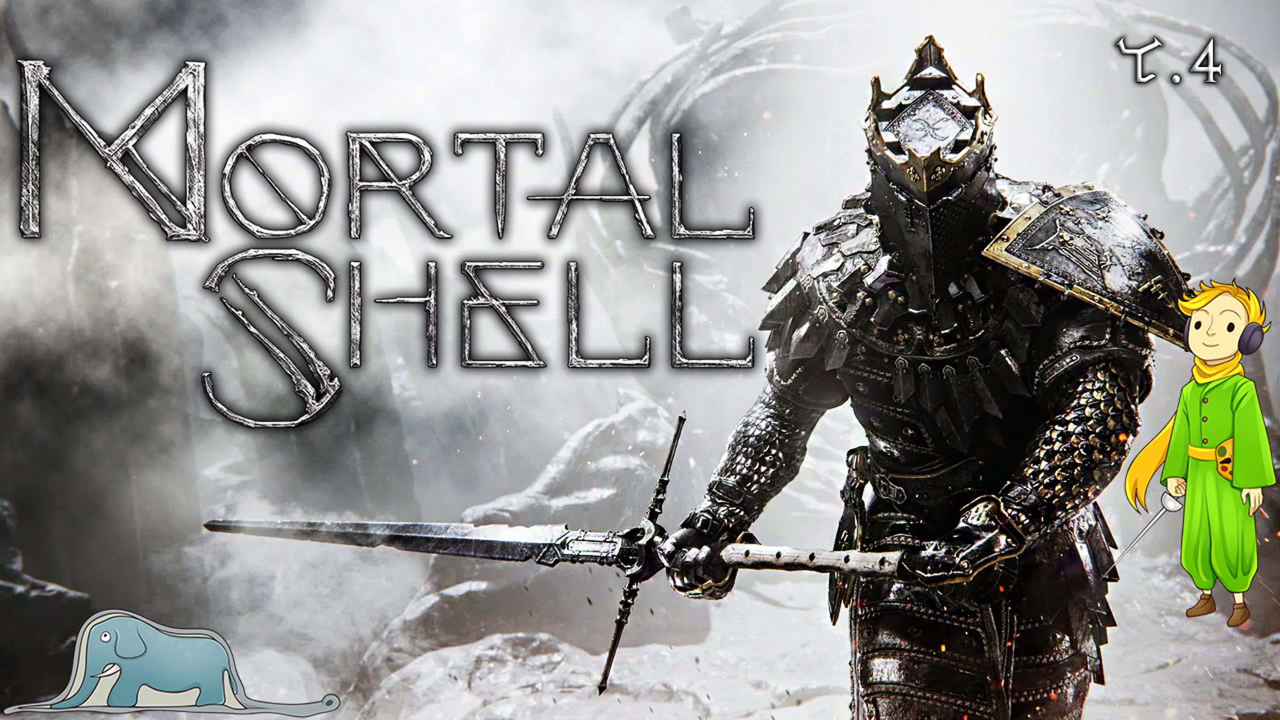 Mortal Shell