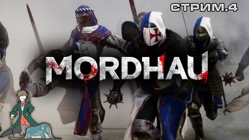 Mordhau