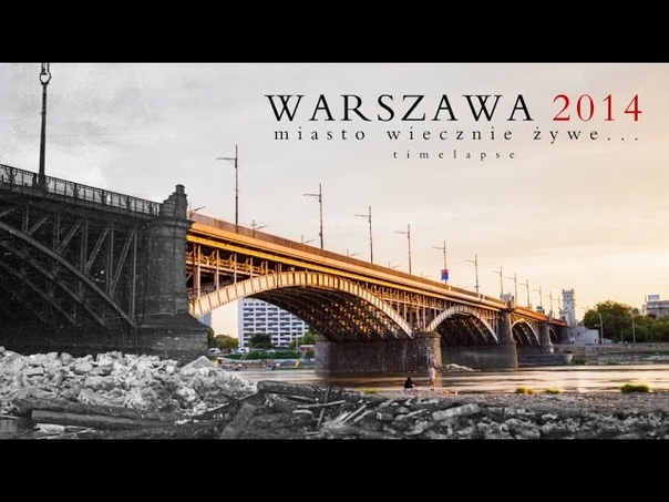 WARSZAWA