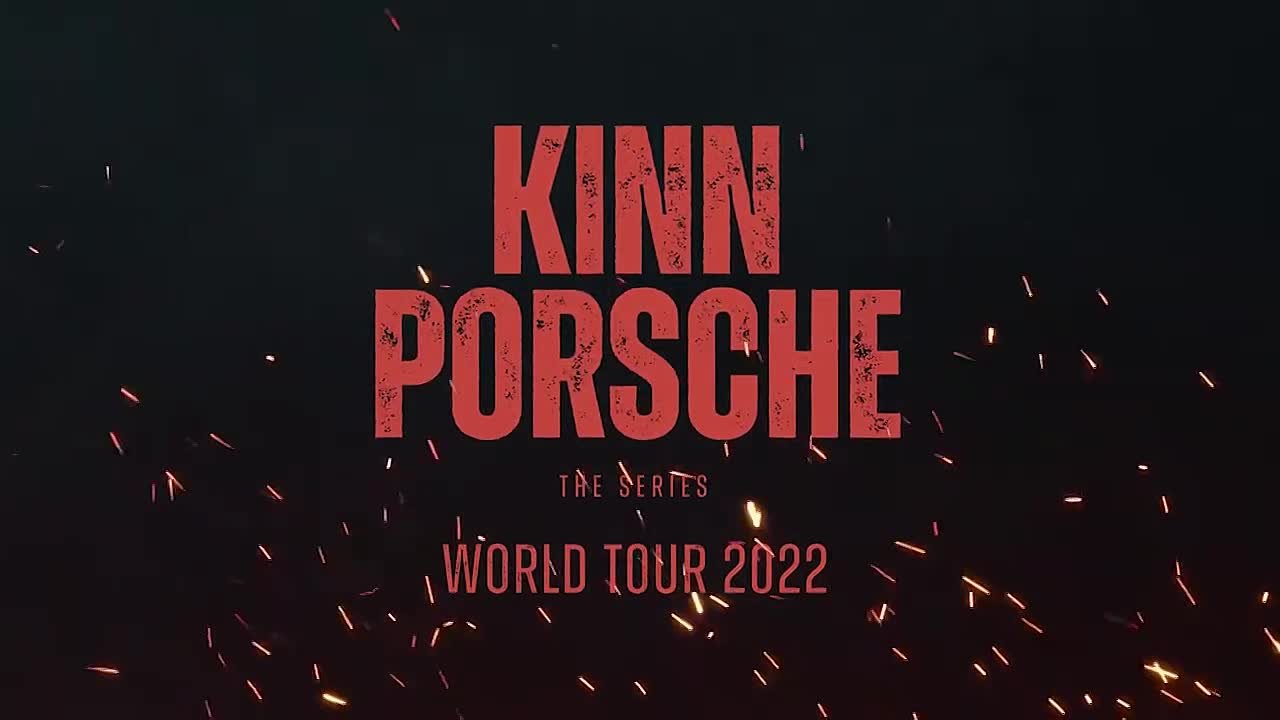 Worlg Tour 2022