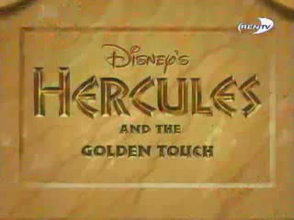 Hercules (Геркулес)