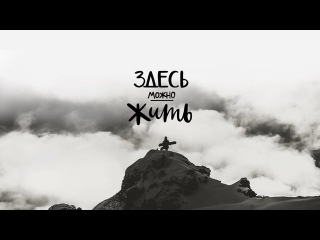 Кино и мультфильмы / Cinema and cartoons