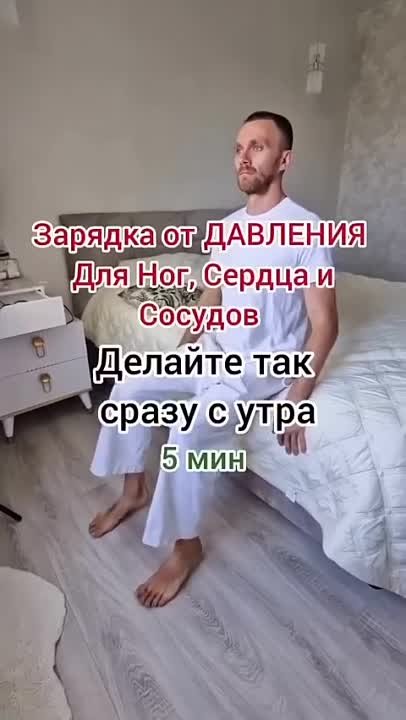 Будьте ЗДОРОВЫ