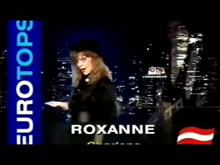 Roxanne