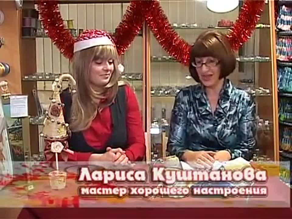 Новогодние елки своими руками