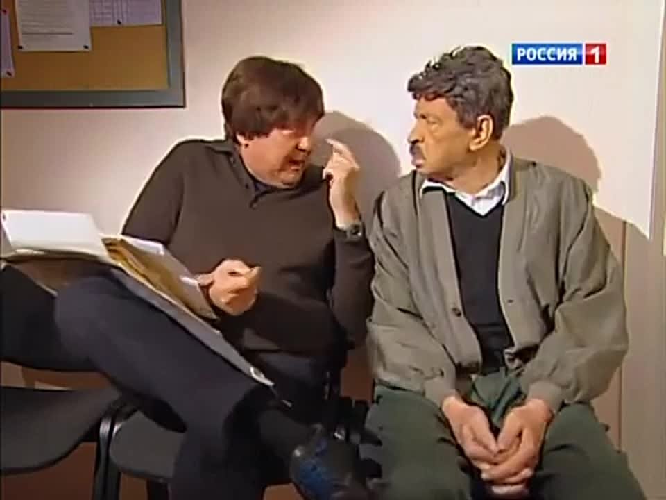 Послесловие