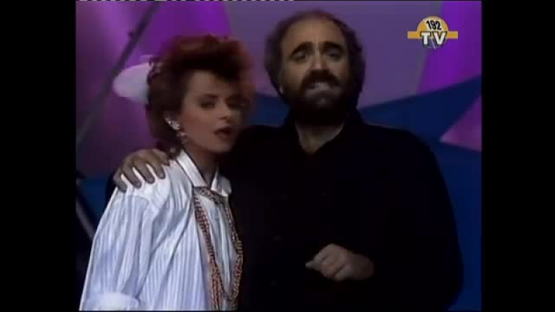 Demis Roussos